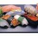 Снимок Hama Sushi, Китакюсю