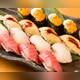 Снимок Sushigen Main Store, Тиёда