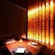 Изображение Irodori Japanese Dining Akatsuki Akasaka, Минато