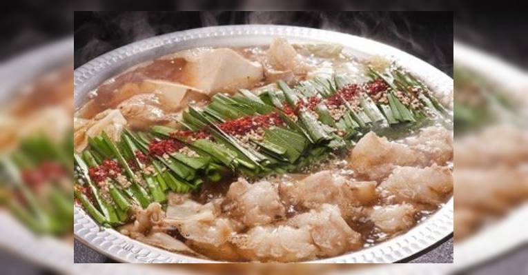 Снимок Kamitori Goen, Кумамото