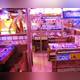 Снимок Gb's Cafe Hot Rod Diner Keio University Yagami, Иокогама