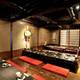 Изображение Kuimonoya Wan Funabashi South Entrance, Фунабаси