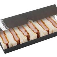 Tonkatsu Hamakatsu Saga Karatsu