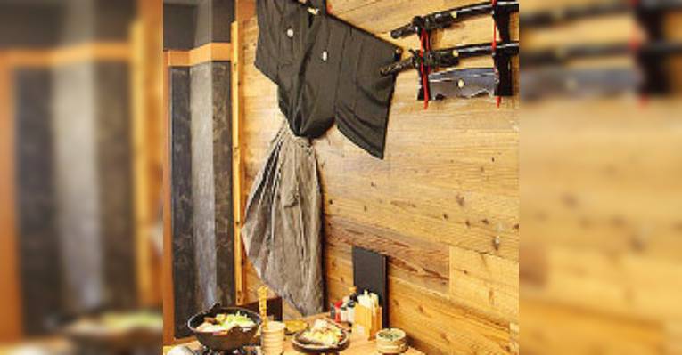 Изображение Ryoma Shamo Nojo Iidabashi East Entrance, Тиёда