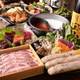 Снимок Organic Dining Yasaiya Kyomachi Sakura Shizuku Ueno Eki-Mae, Таито