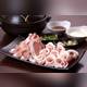 Снимок Butashabu Shichirinyaki Ryumi, Наха