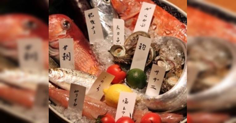 Снимок Local Cuisine Nakamura, Кумамото
