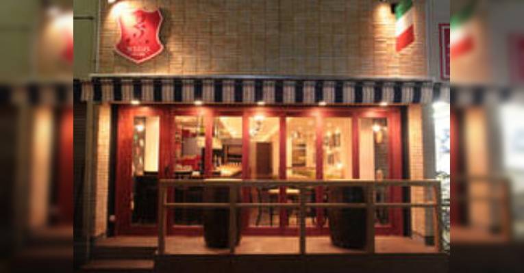 Изображение Italian Bar 25, Кавасаки