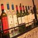 Снимок Italian Bar 25, Кавасаки