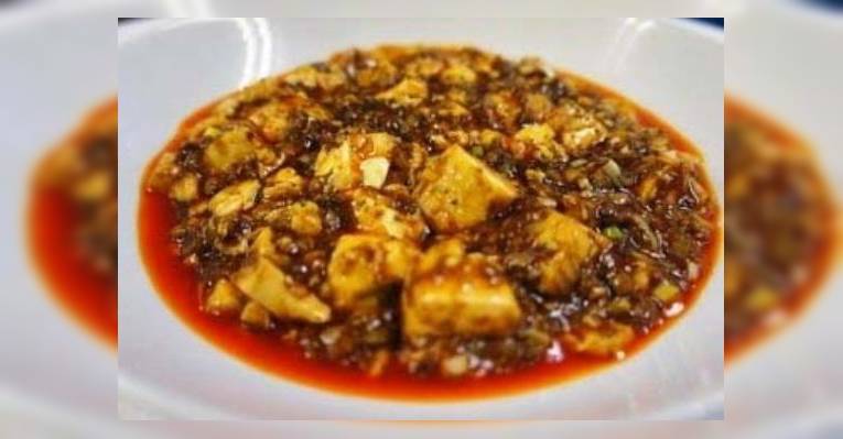 Снимок Chinese Shunsai Enen, Кумамото