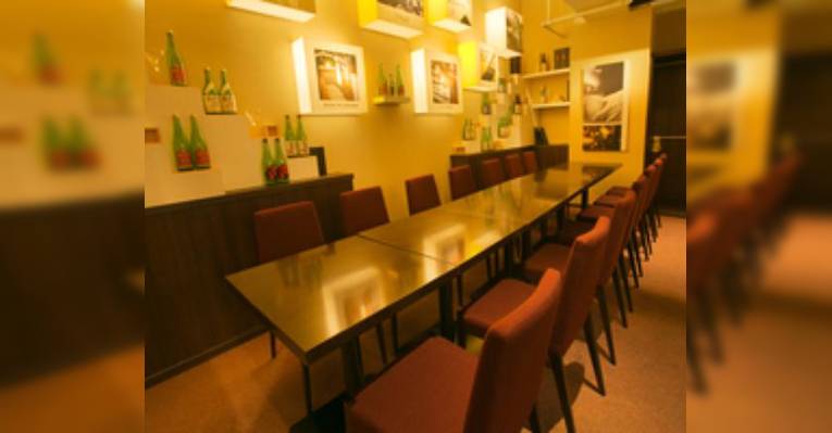 Изображение Ginza Sake Hall, Тюо