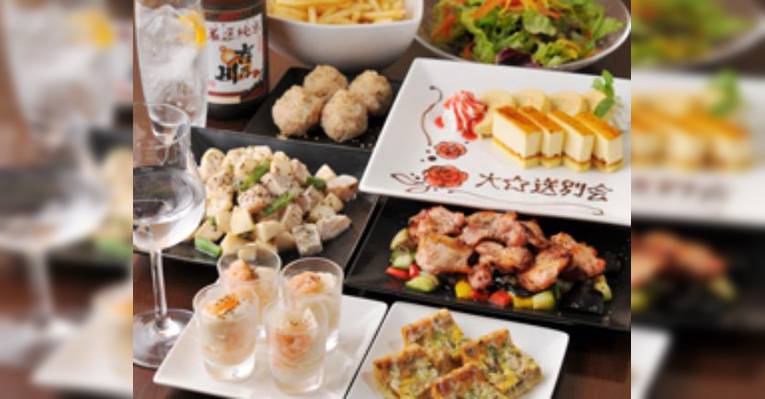 Снимок Ginza Sake Hall, Тюо
