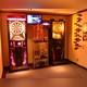 Снимок Publichouse Link, Фукуока