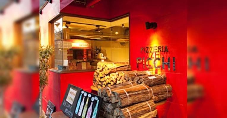 Изображение Pizzeria Picchi, Кото