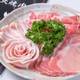 Снимок Charcoal Grilled Beef Ikko, Наго