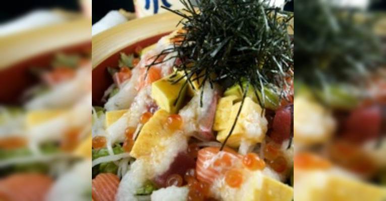 Снимок Taketori No Hanashizuku Shinjuku, Синдзюку
