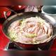 Изображение Izakaya Oiri, Фукуока