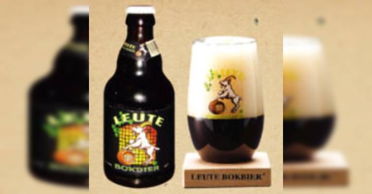 Изображение Laputa the Flanders Tale Kobe, Кобе