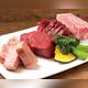Изображение Bishoku Yakiniku Toraji Hana Nishi-Shinjuku, Синдзюку