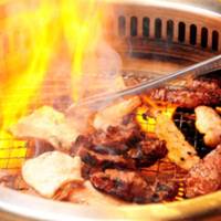 Yakiniku King Kumamotohamasen