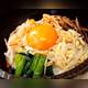 Снимок Yakiniku King Kumamotohamasen, Кумамото