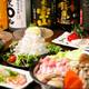 Снимок Ginza Sky Hills Dining Kuchu Teien, Тюо