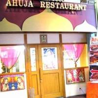 Ahuja Restaurant