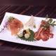 Снимок Sasakura, Кагосима
