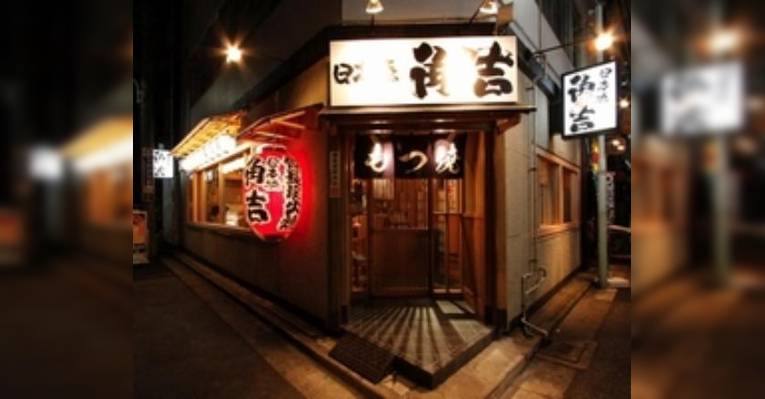 Изображение Nihonbashi Kadokichi, Тюо