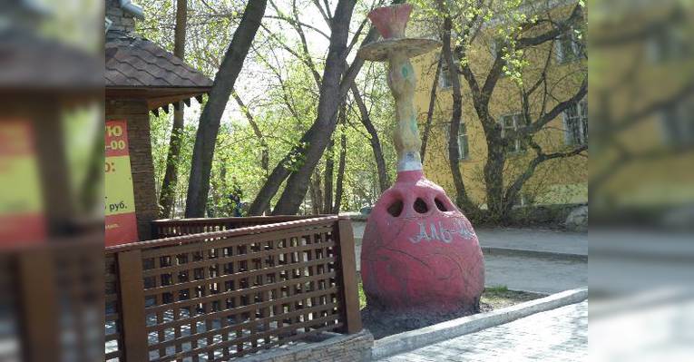 Только наружный вид