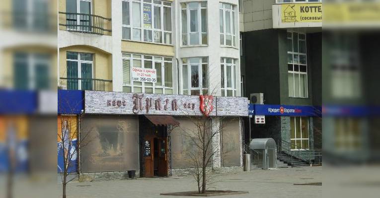 Кафе