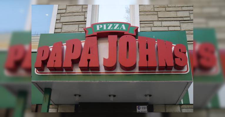 Папа Дженс