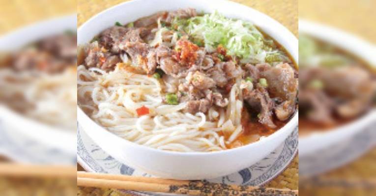 Снимок Nha Viet Nam Chiba Sogo, Тиба