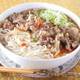 Снимок Nha Viet Nam Chiba Sogo, Тиба