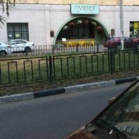Галерея
