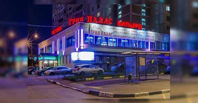 Фасад, вид с улицы Грина