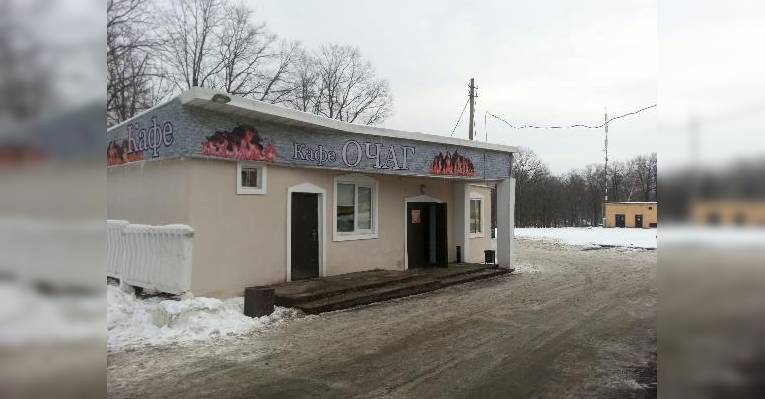 Снаружи
