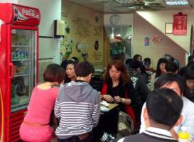 Yun Nan Ren Jia Authentic Yunnan Cuisine