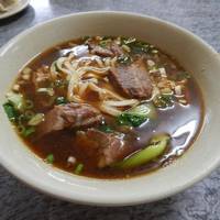 Huang Jia Shandong Beef Noodles