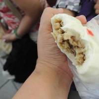 Donghe Baozi