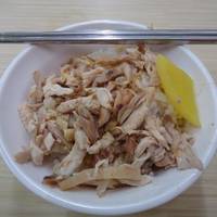 Pen Shuei Turkey Rice