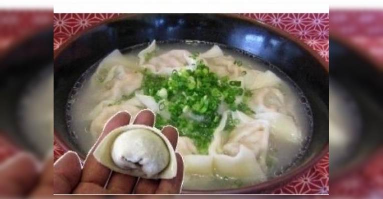 Снимок Shangai Wantan Shokusai Chubo, Ота
