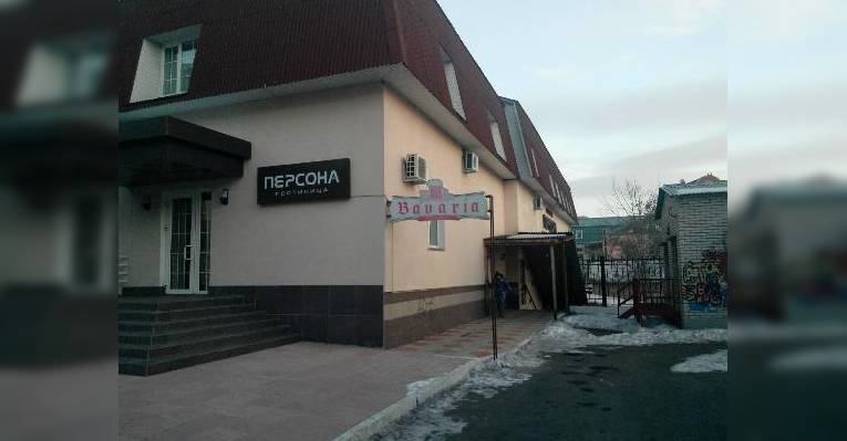 Ресторан 