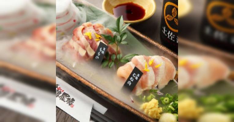 Снимок Sandaime Tsunamoto Uosen Suisan Shinjuku West Entrance Prince Bldg, Синдзюку