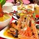 Изображение Designers Dining Kaoru Tsuki Ikebukuro, Тосима