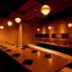 Снимок Designers Dining Kaoru Tsuki Ikebukuro, Тосима