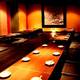 Снимок Japanese Style Creative Dining Hanashigure Shinjuku Main Store, Синдзюку