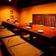 Снимок Japanese Style Creative Dining Hanashigure Shinjuku Main Store, Синдзюку