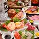 Снимок Japanese Style Creative Dining Hanashigure Shinjuku Main Store, Синдзюку