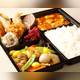 Снимок Shimbashi 2-Chome Ranen Hanten, Минато